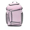 Nike Unisex Volleyball Backpack (32l) In Pink