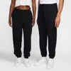 Nike Unisex Wool Classics Fleece Pants In Black