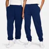 Nike Unisex Wool Classics Fleece Pants In Blue