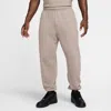 Nike Unisex Wool Classics Fleece Pants In Grey