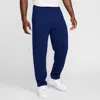Nike Unisex Wool Classics Open-hem Fleece Pants In Blue