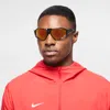 Nike Unisex Zeus Rise Road Tint Sunglasses In Grey