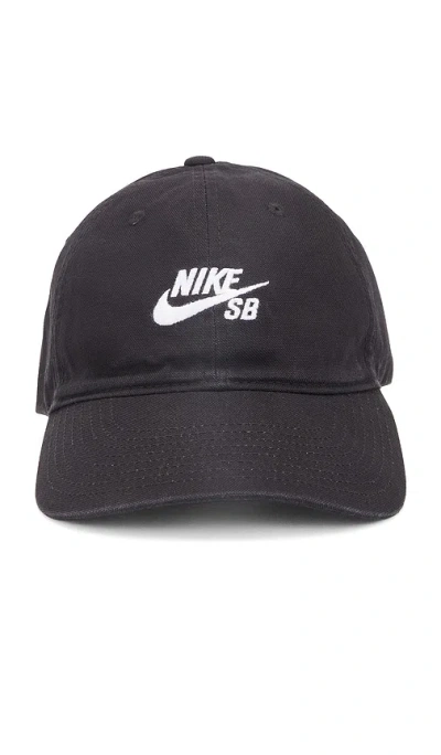 Nike Unstructured Flat Bill Cap In Black