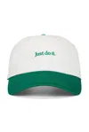 Nike Unstructured Just Do It Cap In Multi