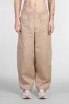 Nike Utility Pant Pants In Beige Cotton
