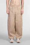 Nike Utility Pant Pants In Beige Cotton In Neutral