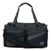 Nike Utility Power 2.0 Duffel Bag 31l 'black Dark Smoke Grey' In Gray