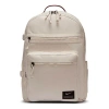 Nike Utility Power Backpack 'beige' In Neutral