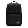 Nike Utility Speed Backpack 2.0