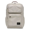 Nike Utility Speed Backpack 'beige' In White