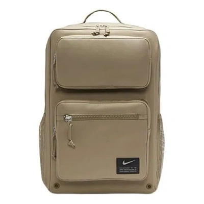 Nike Utility Speed Training Backpack 'khaki'