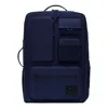 Nike Utility Training Backpack 'blue'