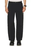 Nike Uv Pants