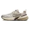 Nike V2k Run Rubber And Metallic Leather-trimmed Mesh Sneakers In Beige