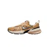 Nike V2k Run Sneaker In Brown