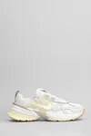 Nike V2k Run Sneakers In Grey Leather And Fabric In Multi