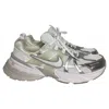 Nike V2k Run Sneakers In White Synthetic Mesh In White