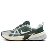 Nike Men's V2k Run Shoes In Multi