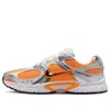Nike Men's V5 Rnr Shoes In Neutral