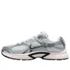 Nike V5 Rnr Sneakers In Multi