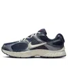 Nike V5 Rnr 'thunder Blue Sail Red' In Gray