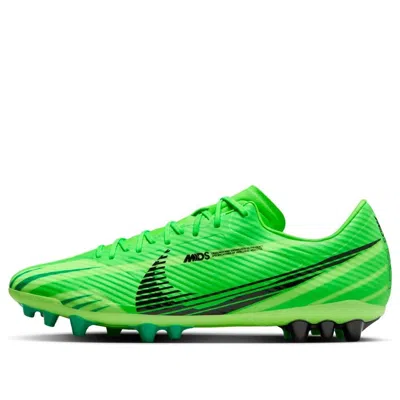 Nike Vapor 15 Academy Mercurial Dream Speed Ag Low-top 'green Strike'