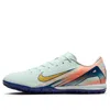 Nike Vapor 16 Academy Mercurial Dream Speed Tf 'barely Green Crimson Gold'
