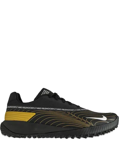 Nike Vapor Drive Sneakers In Multi