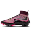 Nike Men's Vapor Edge 360 "untouchable" Football Cleats In Multi