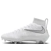 Nike Vapor Edge 360 Untouchable Mid 'white Metallic Silver' In Gray