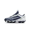 NIKE VAPOR EDGE SHARK 2 LITTLE/BIG KIDS' FOOTBALL CLEATS,1014808331