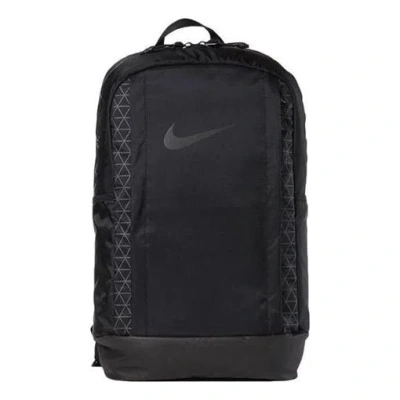 Nike Vapor Jet Training Backpack 'black'