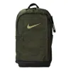 Nike Vapor Jet Training Backpack 'military Green'