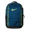 Nike Vapor Sprint 2.0 'blue' In Multi