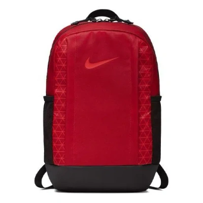 Nike Vapor Sprint 2.0 'red'