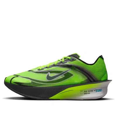 Nike Vaporfly 4 'ekiden' In Green