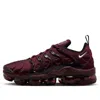 Nike Air Vapormax Plus Sneaker In Multi