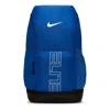 Nike Varsity Elite Backpack In Multi