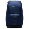 Nike Varsity Elite Backpack In Blue