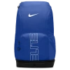 Nike Varsity Elite Backpack In Multi
