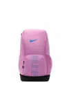 Nike Varsity Elite Backpack In Pink