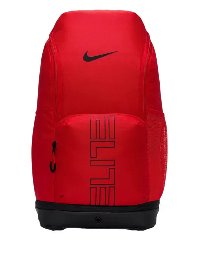 NIKE VARSITY ELITE BACKPACK
