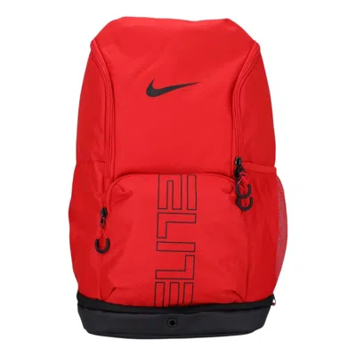 Nike Varsity Elite Backpack In Multi