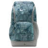 Nike Varsity Elite Printed Backpack In Blue