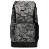 Nike Varsity Elite Printed Backpack In Multi