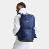 Nike Varsity Hoops Elite Backpack (32l)