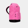 Nike Varsity Hoops Elite Backpack (32l) In Pink