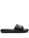 Nike Victori One Slide Sandal In Black