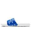 Nike Victori One Printed Slide 'all-over  Print' In Blue