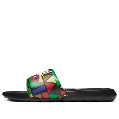 Nike Victori One Printed Slide 'geometric Print' In Black